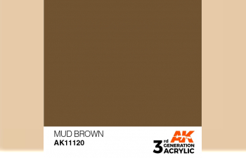 Краска акриловая 3rd Generation Brown Sand 17ml