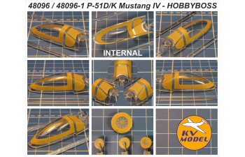 Маска окрасочная P-51D/K Mustang IV (HOBBYBOSS #85802, #85806, #85807, #85808) + маски на диски и колеса