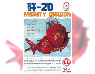 Сборная модель Истребитель Q-Men J-20 Mighty Dragon