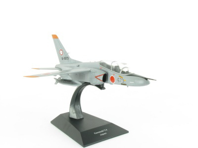 Kawasaki T-4 (Japon), серия Avions de Combat à Réaction 46, серый