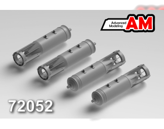 ОФАБ-250-270, осколочно-фугасная авиабомба