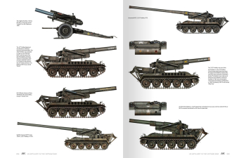 Книга американская артиллерия во Вьетнаме / American Artillery in Vietnam