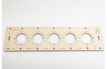 Шаблон для сверления подрозетников 68мм, толщина 4мм (набор 5 штук)