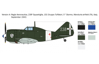 Сборная модель REGGIANE Re2002 Ariete Military Airplane 1941