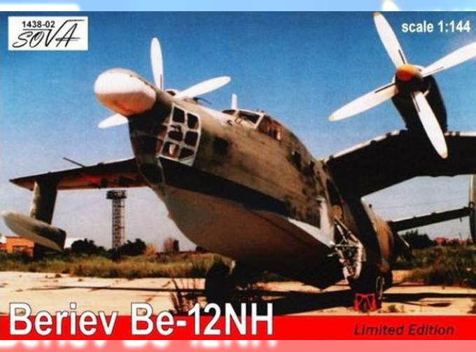 Сборная модель Советский транспортный самолёт-амфибия Бе-12НХ