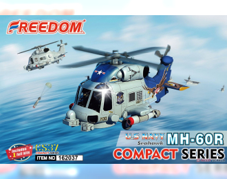 Сборная модель MH-60R