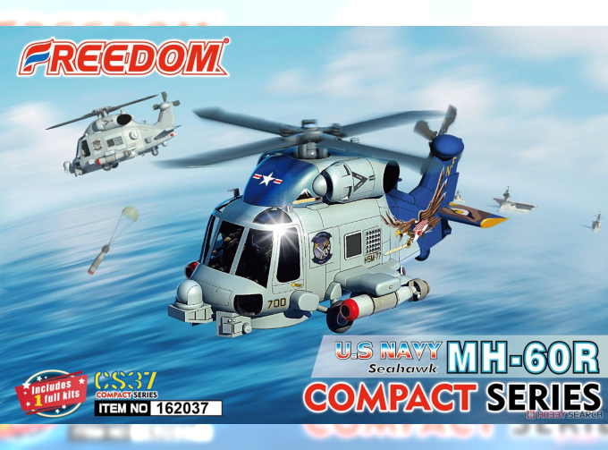 Сборная модель MH-60R