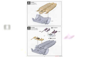 Сборная модель немецкий автомобиль Pkw. K1 Kübelwagen Type -823