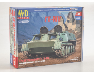 Сборная модель Бронетранспортер ГТ-МУ
