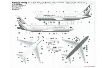 Сборная модель Боинг 767-200 «Демонстратор» B767-200 "DEMONSTRATOR" (Limited Edition)