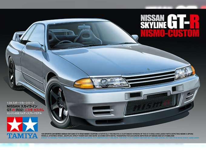 Сборная модель NISSAN Skyline GT-R (R32) Nismo-Custom