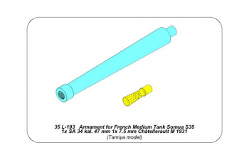 Armament for French Medium Tank Somua S35