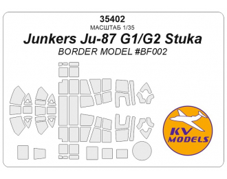 Маска окрасочная Junkers Ju-87 G1/G2 Stuka (Border Model #BF002)