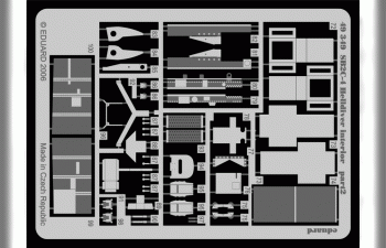 Фототравление для SB2C-4 interior