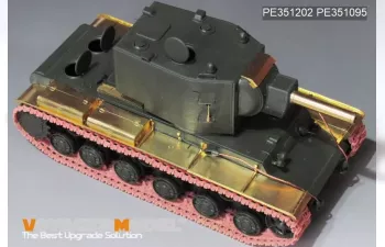 Фототравление для KV-2 (для TAMIYA 35375)