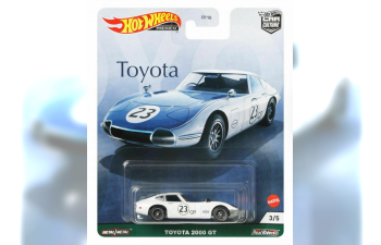 Car Cultures H Case Toyota(2021)