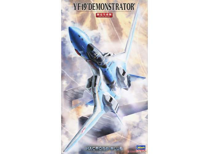 Сборная модель YF-19 «Демонстратор» Макросс Плюс