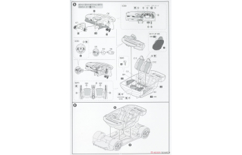 Сборная модель Honda CR-Z