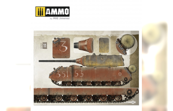 ILLUSTRATED GUIDE OF WWII LATE GERMAN VEHICLES (на испанском и английском языке)