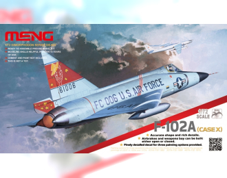 Сборная модель F-102A (CASE X) “GEORGE WALKER BUSH”