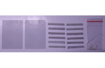 Противодроновая защитная сетка с креплениями для БТТ, размер 50х70мм - 3 шт. в наборе