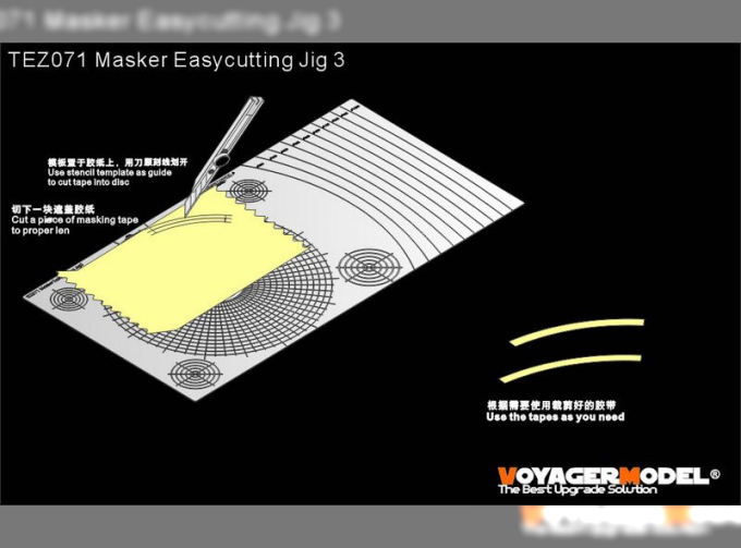 Приспособление для резки Masker Easycutting 3 (GP)