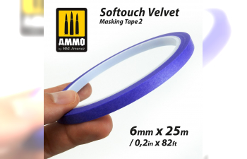 Softouch Velvet Masking Tape #2 (6mm x 25M) 