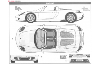 Сборная модель Porsche Carrera GT