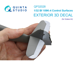 3D Декаль Рулевые поверхности Bf 109K-4 (Kotare)