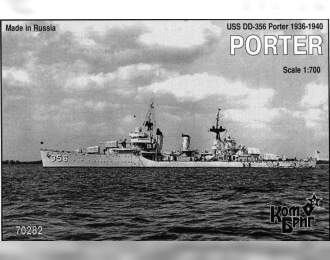 Сборная модель USS Porter DD-356 Эскадренный миноносец 1936-40