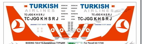 Декали Boing 737-800 Turkish airlines (Revell)