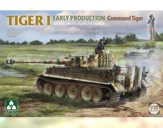 Сборная модель Sd.Kfz.181 Pz.Kpfw.VI Ausf.E Tiger I Command Tiger Michael Wittmann Early Production
