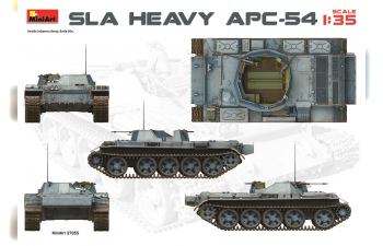 Сборная модель Тяжелый БТР-54 Армии Южного Ливана