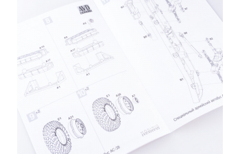 Сборная модель Специальный армейский автобус АС-38
