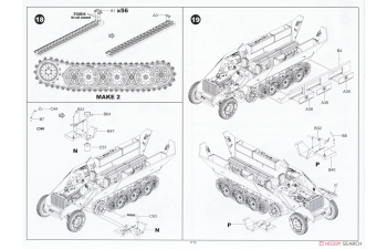 Сборная модель Бронетранспортёр Sd.Kfz.25 Ausf.D