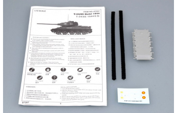 Сборная модель танк Т-34/85 мод 1944 г. китайский