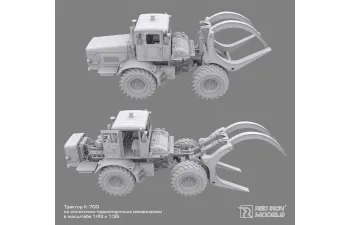 Трактор "К-700" (Кировец)