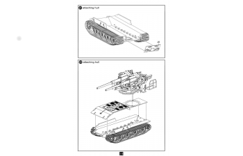 Сборная модель German WWII E-100 Panzer Weapon Carrier with Flak 40 128mm