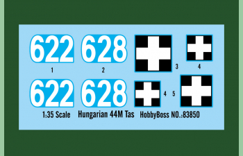 Сборная модель Танк Hungarian 44M Tas