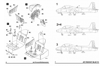 Сборная модель Jet Provost T.5/T.5A