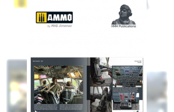 Книга C-160 Transall