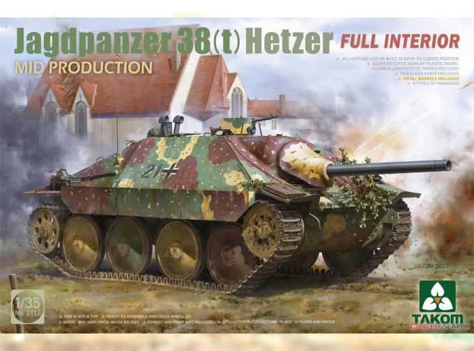 Сборная модель Немецкая САУ Jagdpanzer 38(t) Hetzer (промежуточная) с полным интерьером