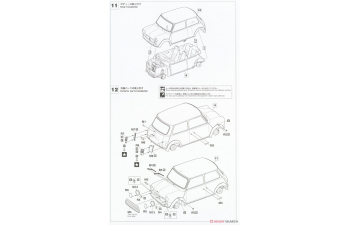 Сборная модель MINI Cooper BSCC Limited (1998) (Limited Edition)