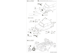 Сборная модель MINI Cooper 1999