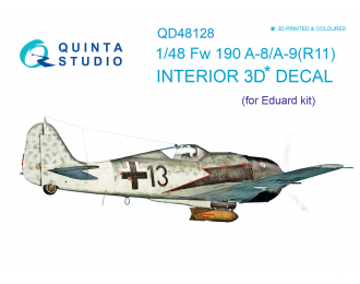 3D Декаль интерьера кабины Fw 190 A-8/A-9 (R11) (для модели Eduard)