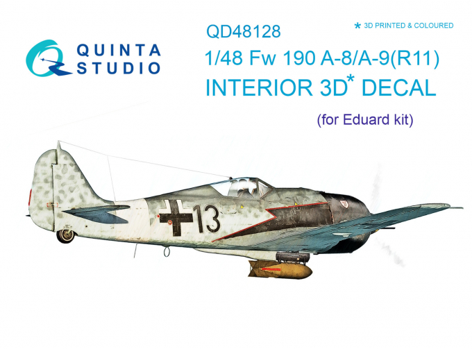 3D Декаль интерьера кабины Fw 190 A-8/A-9 (R11) (для модели Eduard)