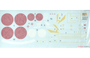 Сборная модель  Ki-61-II