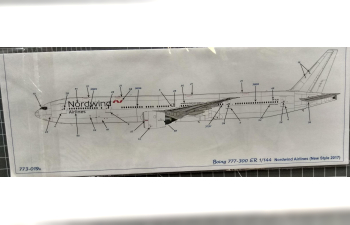 Декаль для Boeing 777-330ER Nordwind Airlines (White New colors 2017)