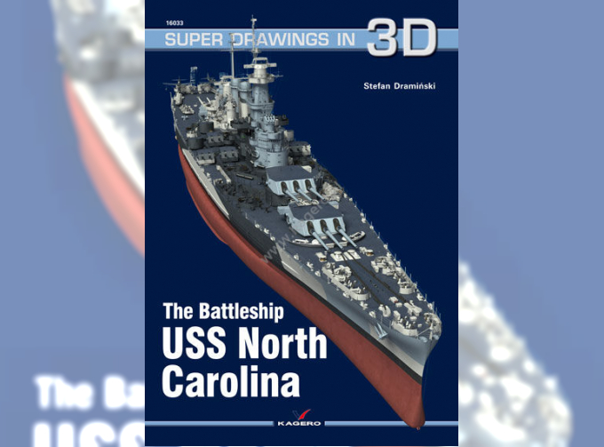 Книга "The Battleship USS North Carolina" S.Draminski