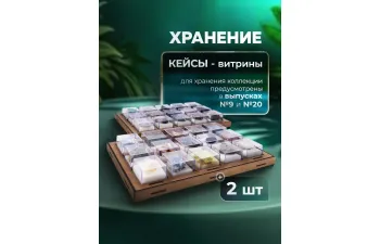 Выпуск №15. Камни и минералы. Тайны недр, Альбит